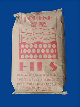 供应HIPS 聚苯乙稀